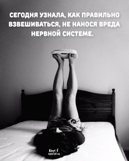 coffee2bed___CAPMtAKAGVk___