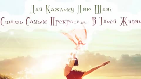 20200518_доброе_утро_хорошего_дня