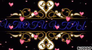 bloggif_5ec32ae13dcee