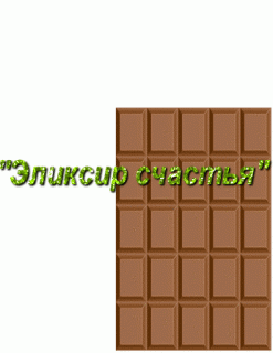 Foiz__bloggif_5ec2894c22cf2