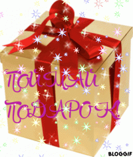 bloggif_5ec4bd5d36e55