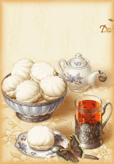 Утро доброе