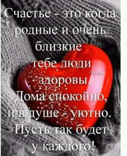 90