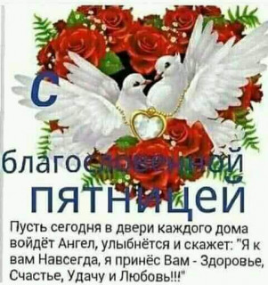 95