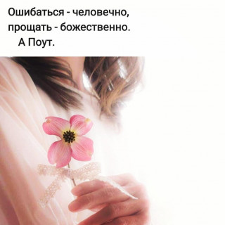 frazivsluh___CAfNmyODT3b___