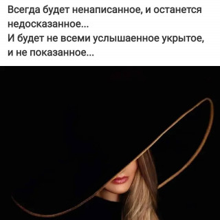 frazivsluh___CAfOc9gDnsz___