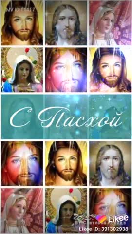 Like_6817272530126911382