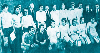 Команда молодости нашей