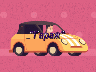 Foiz__bloggif_5ecbd03227b13