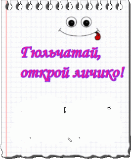 bZQSU3juIAvU8