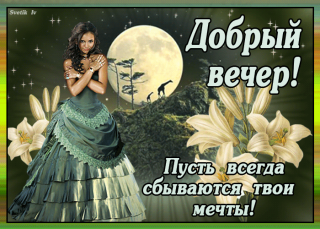 image_24-nashobmen_