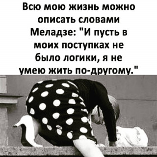 _cama_za_ceby____CAuQOdaHQoI___