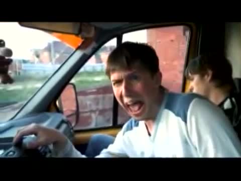 Друзья - Маршрутчик От Бога