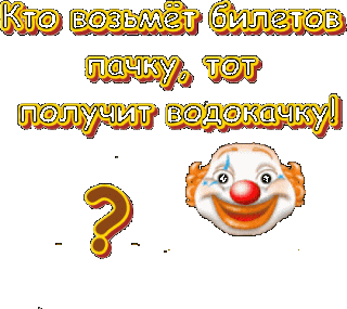 XmbF4x0TWdxP