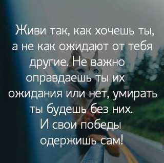 psixoologiya___CAw6VcuFjEN___