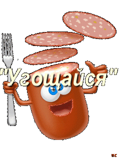 Foiz__bloggif_5ed2c1a72cdec