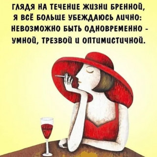 elkonatalia___CA0RDffoxPy___