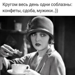 frazivsluh___CAzvaqcDtUy___