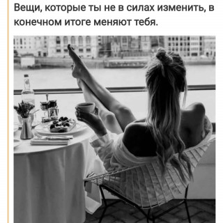 frazivsluh___CA0DQr2jpAx___