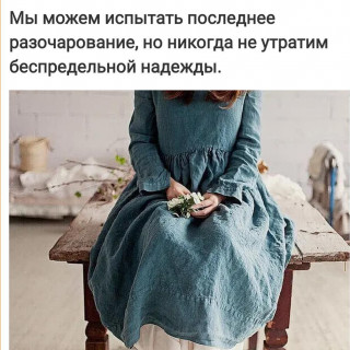 frazivsluh___CA0DLjvjiPg___