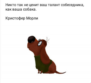 moimir_j___CA710Rhjt8D___