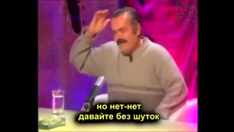 конституция