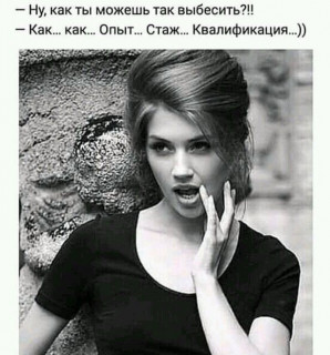zhenskij_boom___CA0Ihqvovgi___