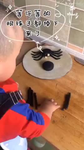 Что_творит