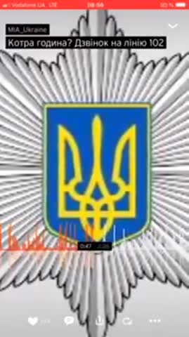 сколько_время