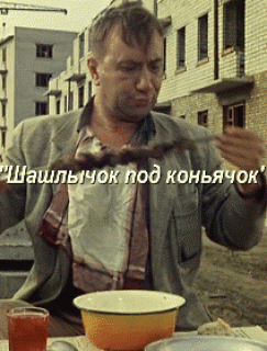 Foiz__bloggif_5edbaa156a4d4