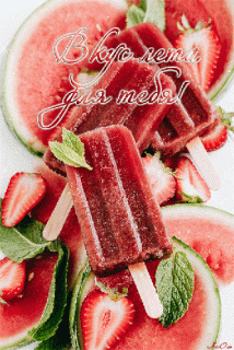 image_861006150928256858524