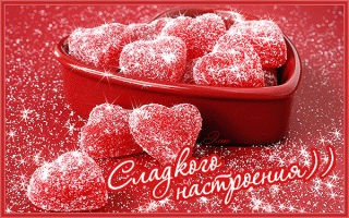 image_86090715223114222449