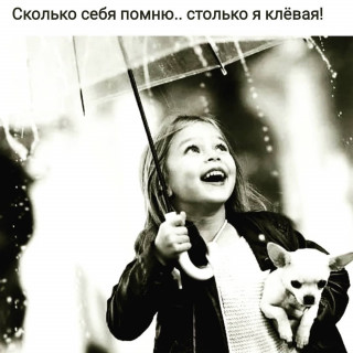 frazivsluh___CAyE6sfjwbz___