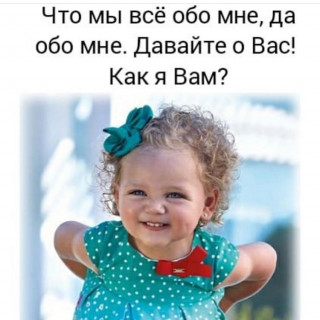 _natasha_ostrikova____CAwxPJQjiPR___