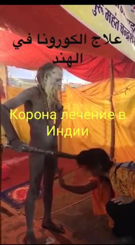 video-8eeb64665fba239438b284b63fa4296a-V