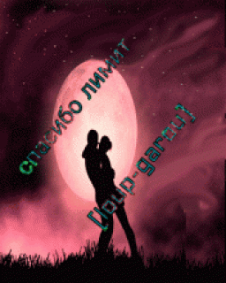 Foiz__1591457669138