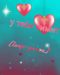 Foiz__1591457769738