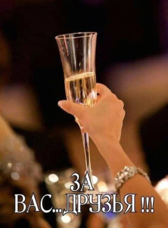 FB_IMG_15917143887735690