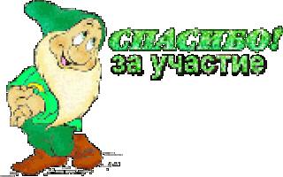 Foiz__2116