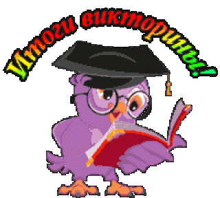 Foiz__8141