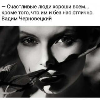 frazivsluh___CBA2ebkDtZX___