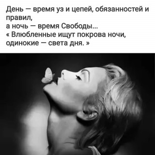 frazivsluh___CBBAhwkDjqx___