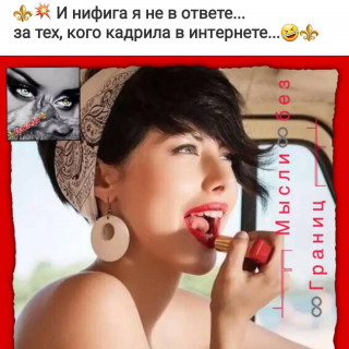 frazivsluh___CBAvh3rDnh0___