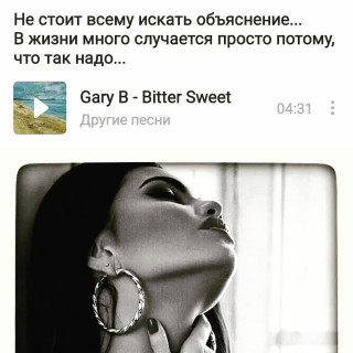 frazivsluh___CBAwJ1IDo6Z___