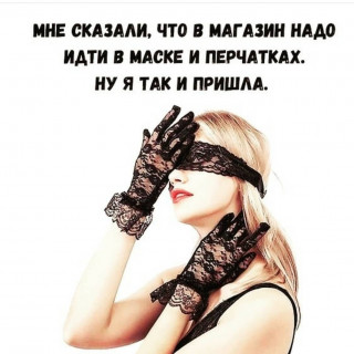 frazivsluh___CBAuj2YDm2i___