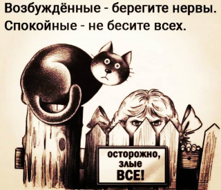 frazivsluh___CBAucS6DIdi___