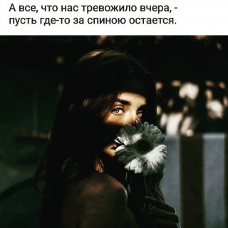 frazivsluh___CBA1uGMDU5J___