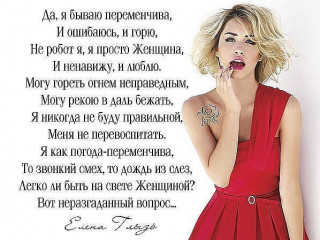 elkonatalia___CBTK_a8IkYW___