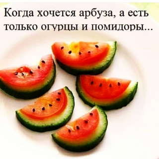 frazivsluh___CBQM1N4j5iR___