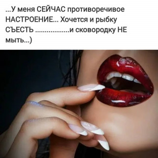 frazivsluh___CBa9Pjbqp___
